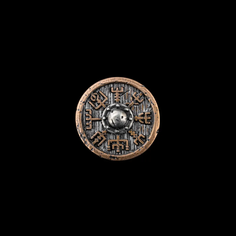 Product image 56
